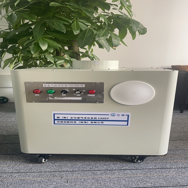 烟（粉）尘与废气净化系统 HMBP